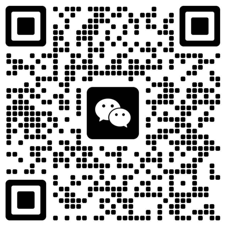 微信二维码
